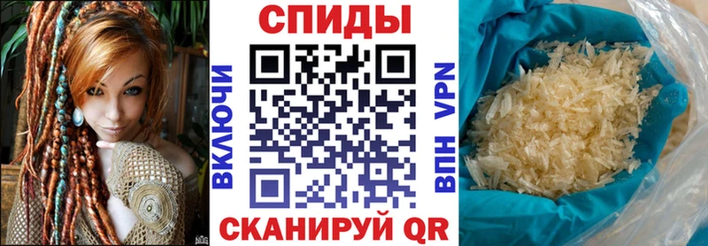 АМФ Premium  Купить  Назарово 
