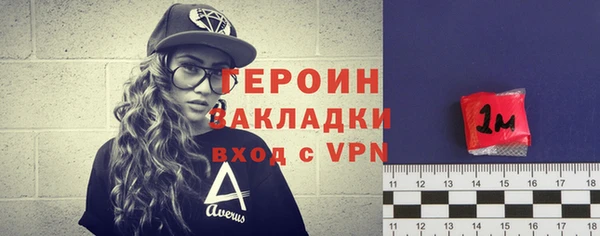 кокаин VHQ Верхнеуральск