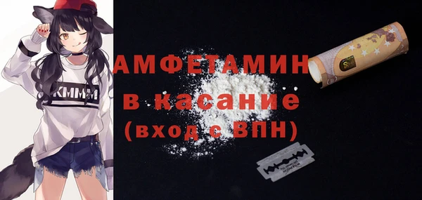 PSILOCYBIN Бугульма