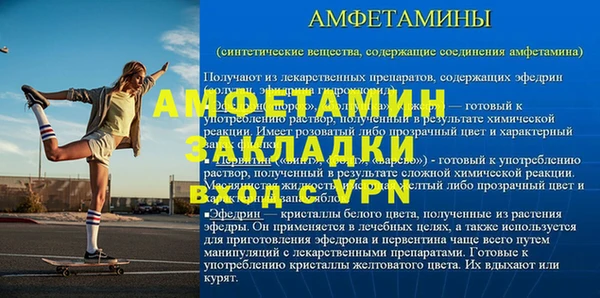 прущие крисы Верхний Тагил