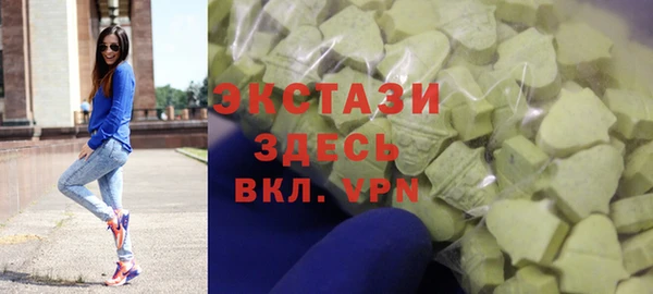 прущие крисы Верхний Тагил