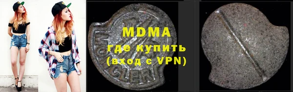 кокс Бородино