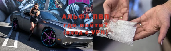 дурь Богородицк