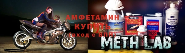 меф Верея