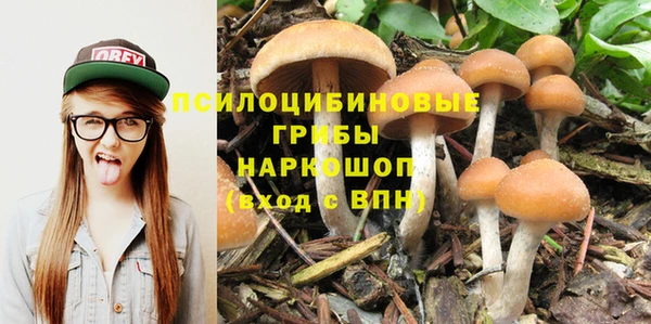 меф Верея