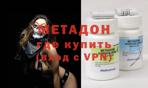 кокаин VHQ Верхнеуральск