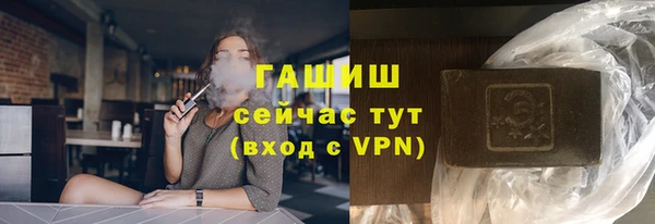 прущие крисы Верхний Тагил