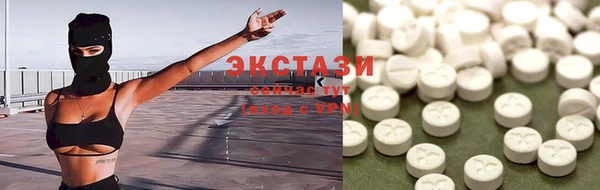PSILOCYBIN Бугульма