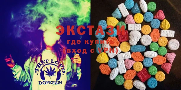 кокс Бородино