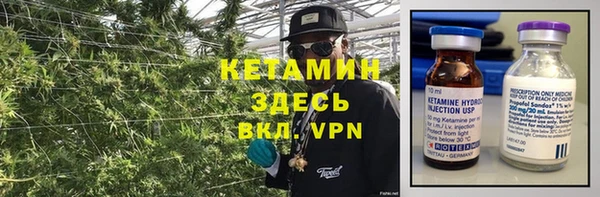 PSILOCYBIN Бугульма