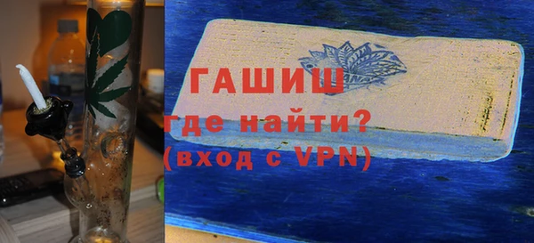 меф Верея