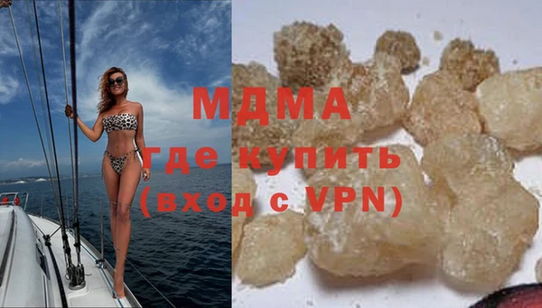 кокс Бородино