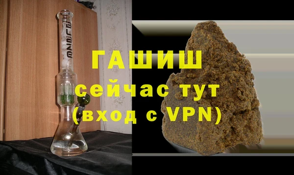 PSILOCYBIN Бугульма