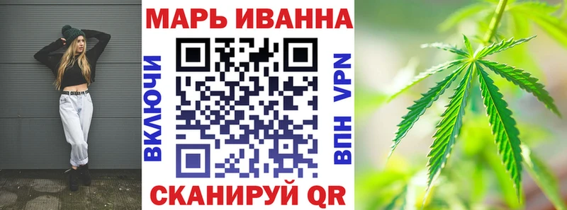 Бошки Шишки THC 21%  Купить где  Назарово 